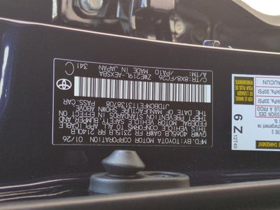 2026 Toyota Corolla Hybrid SE