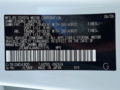 2027 Toyota Land Cruiser Base