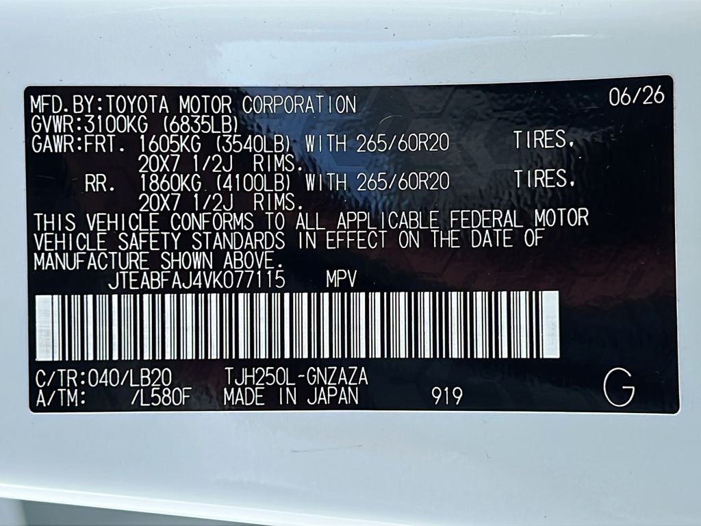 2027 Toyota Land Cruiser Base