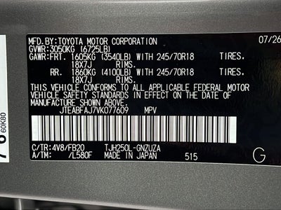 2027 Toyota Land Cruiser 1958