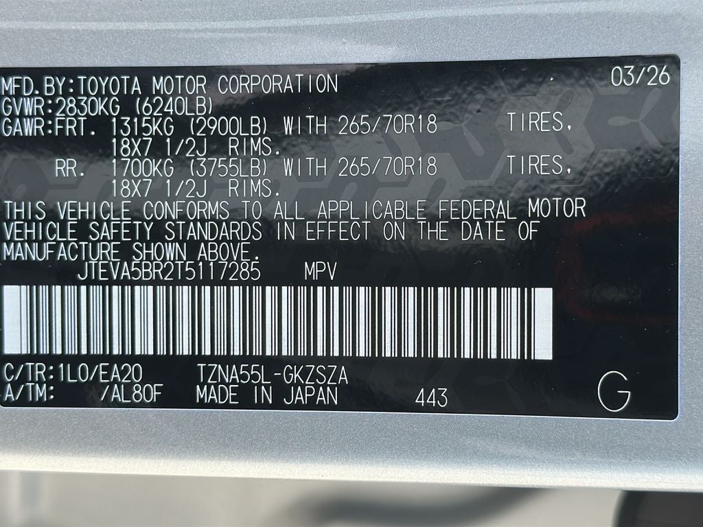 2026 Toyota 4Runner TRD Off-Road Premium