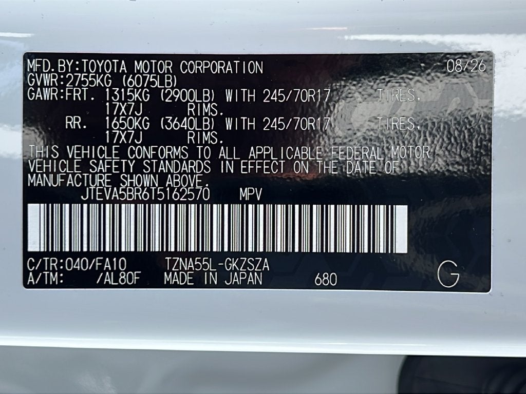 2026 Toyota 4Runner SR5