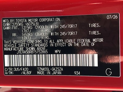 2026 Toyota 4Runner SR5