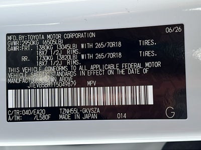 2026 Toyota 4Runner i-FORCE MAX 4Runner TRD Off-Road Premium