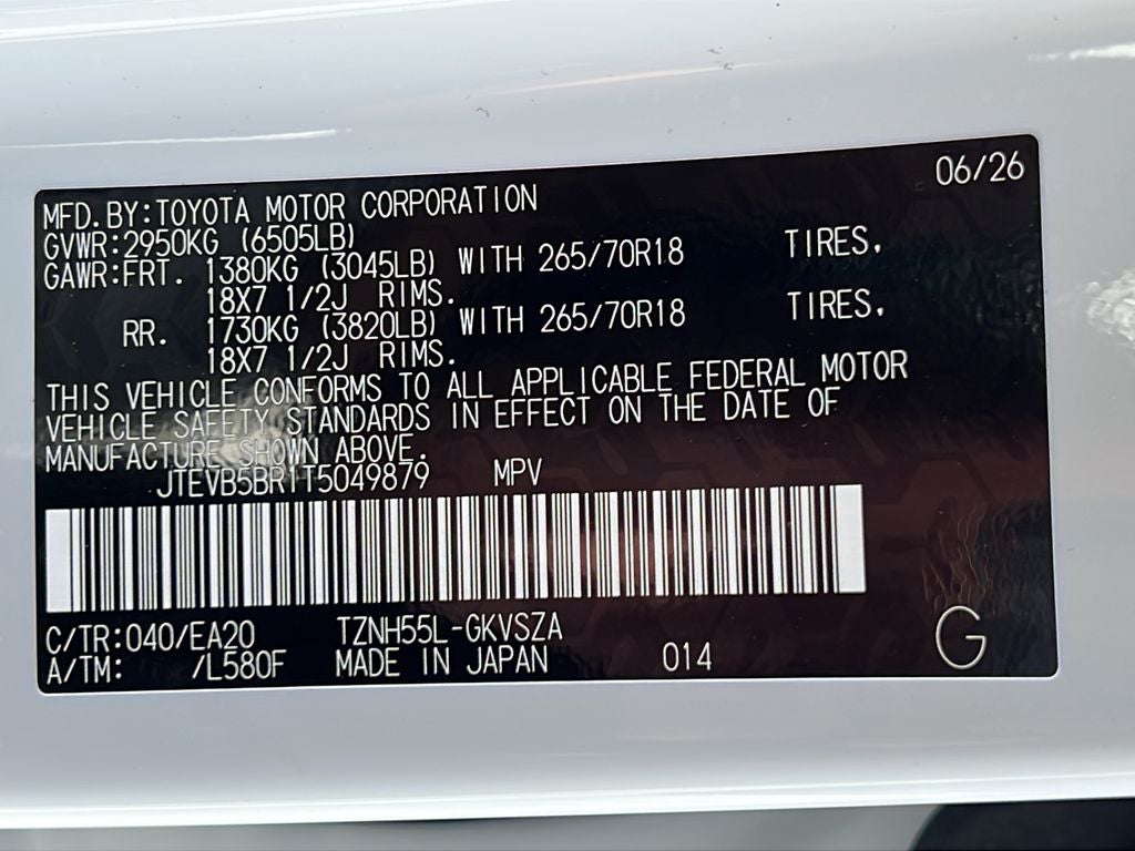 2026 Toyota 4Runner i-FORCE MAX 4Runner TRD Off-Road Premium