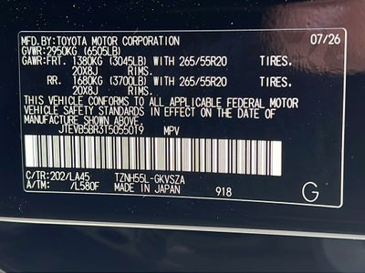 2026 Toyota 4Runner i-FORCE MAX 4Runner Limited