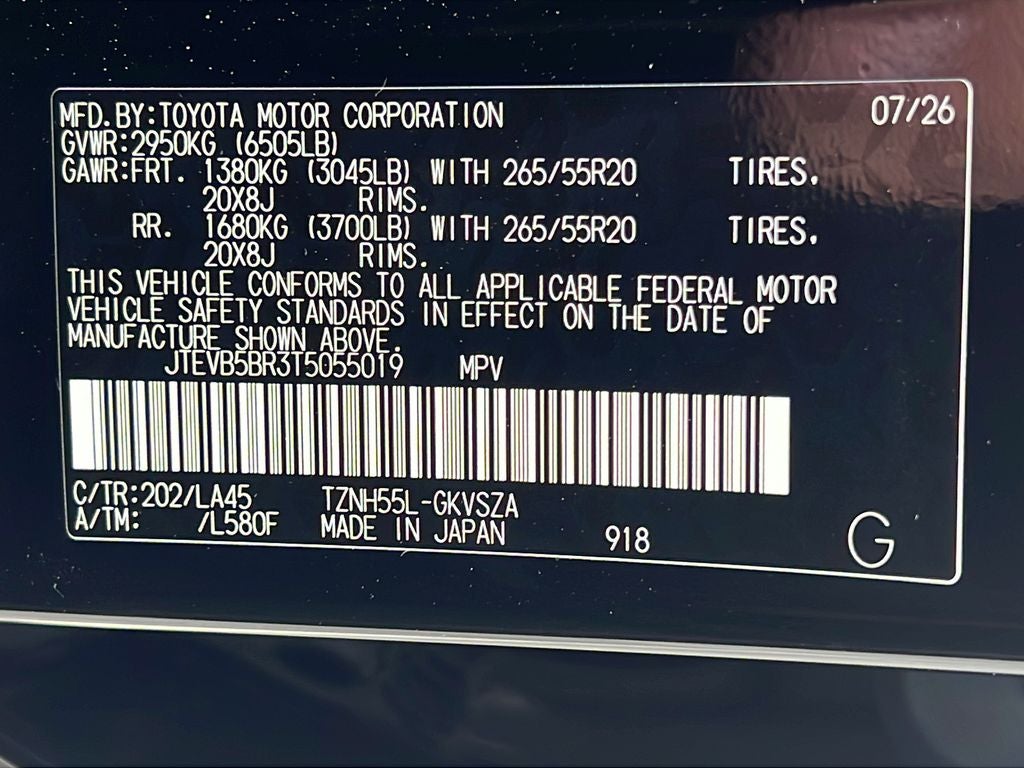 2026 Toyota 4Runner i-FORCE MAX 4Runner Limited