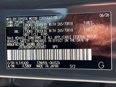 2026 Toyota 4Runner i-FORCE MAX 4Runner TRD Off-Road Premium
