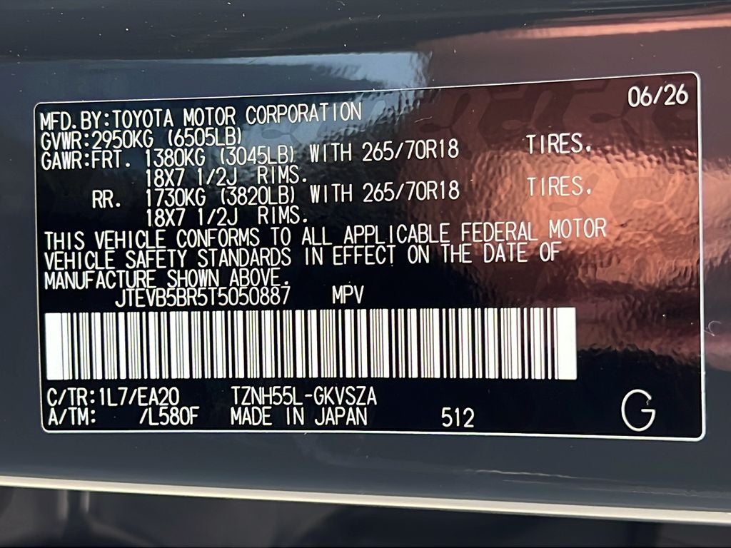 2026 Toyota 4Runner i-FORCE MAX 4Runner TRD Off-Road Premium