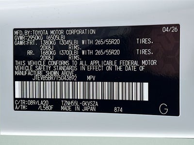 2026 Toyota 4Runner i-FORCE MAX 4Runner Limited