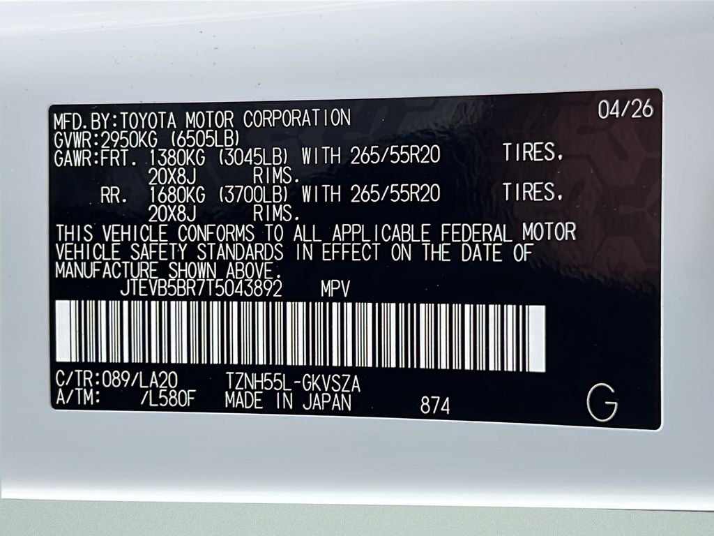 2026 Toyota 4Runner i-FORCE MAX 4Runner Limited