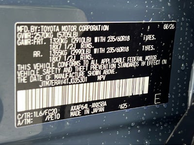2026 Toyota RAV4 Plug-in Hybrid SE