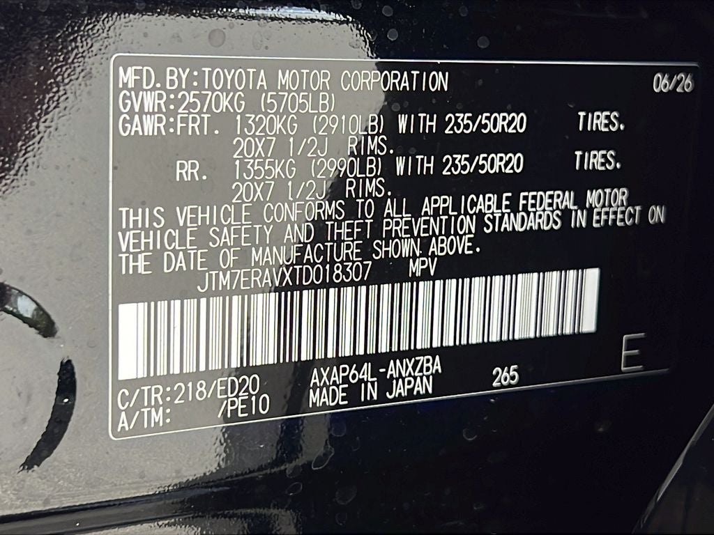 2026 Toyota RAV4 Plug-in Hybrid GR SPORT