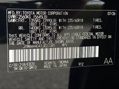 2026 Toyota C-HR SE
