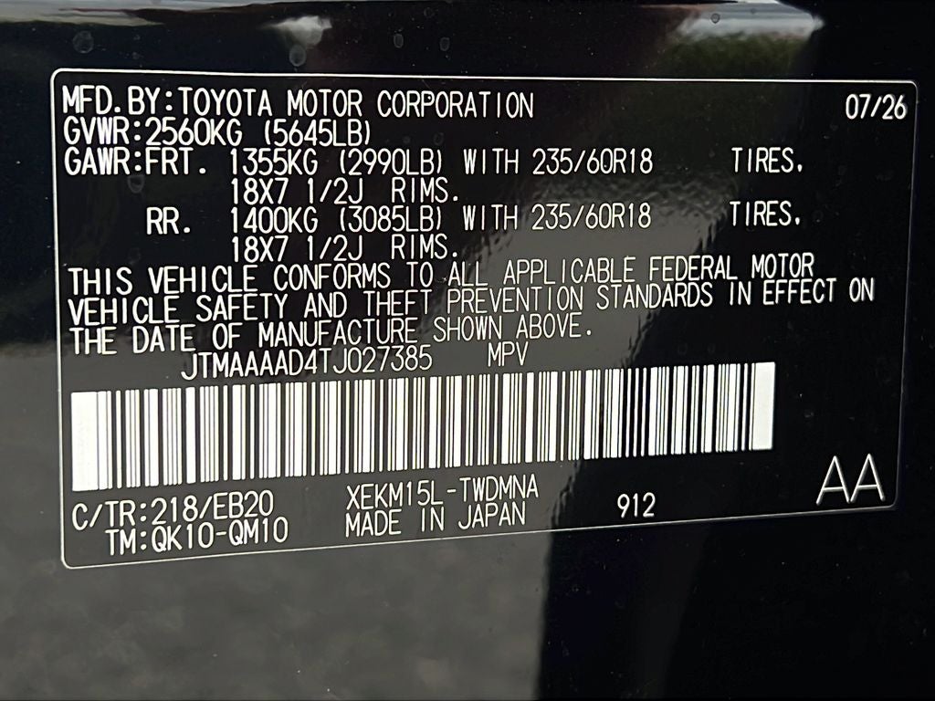 2026 Toyota C-HR SE
