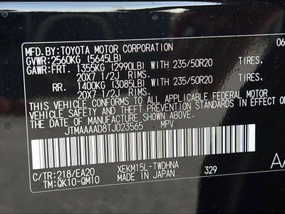 2026 Toyota C-HR XSE