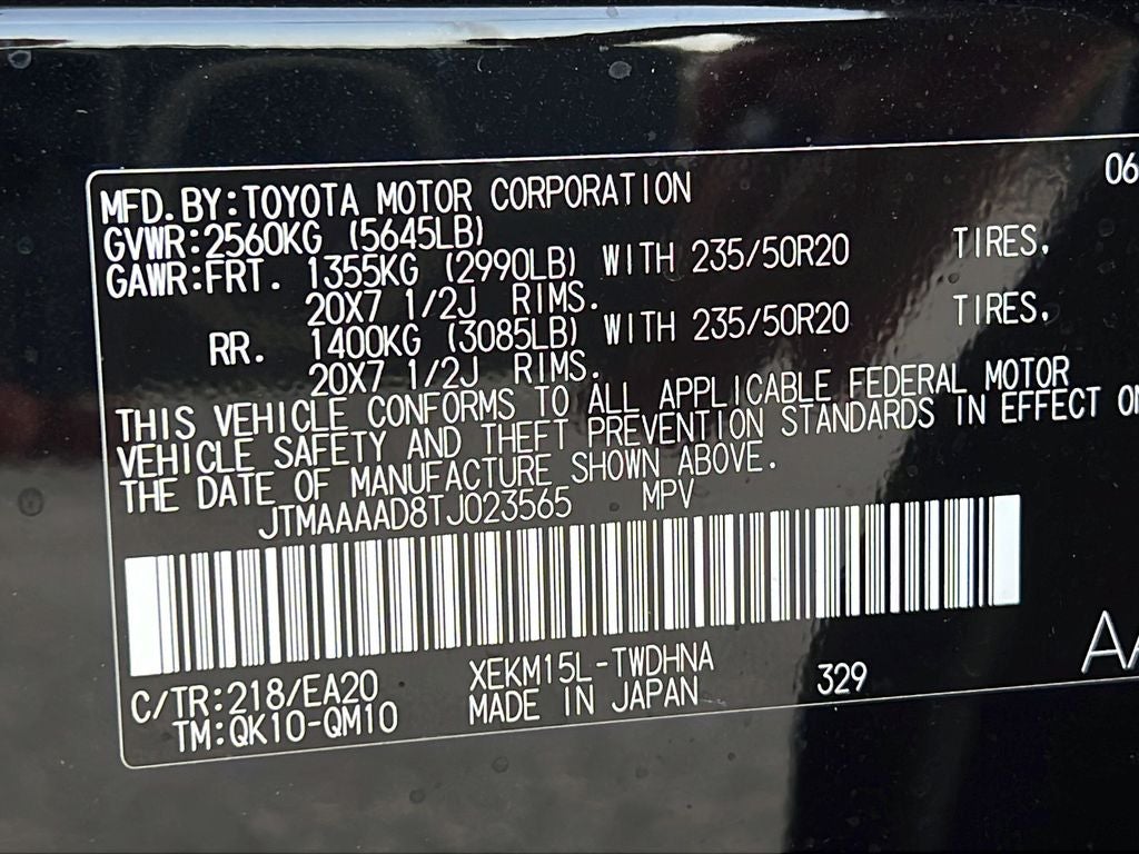 2026 Toyota C-HR XSE