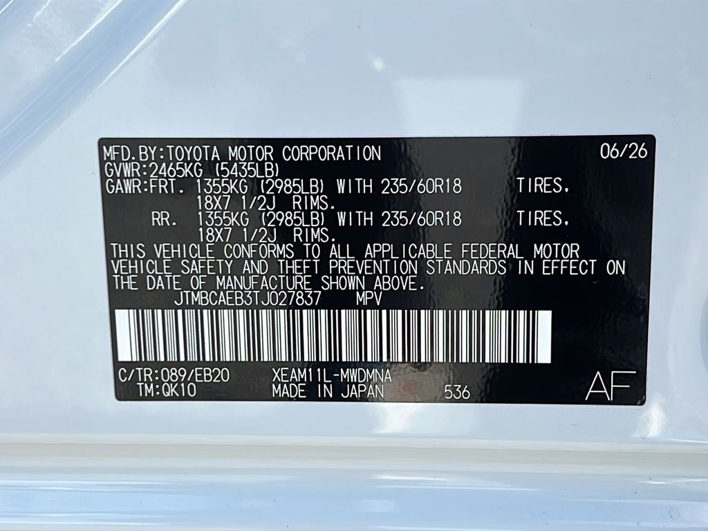 2026 Toyota bZ XLE