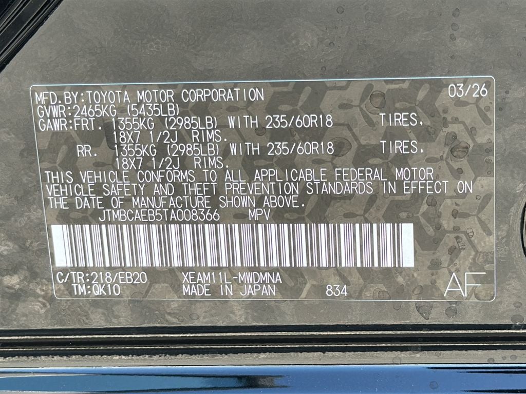 2026 Toyota bZ XLE