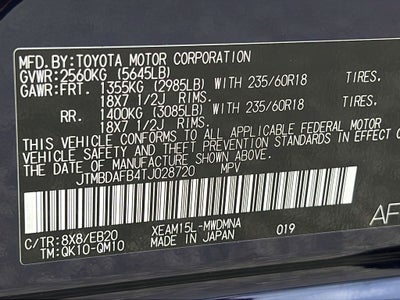 2026 Toyota bZ XLE