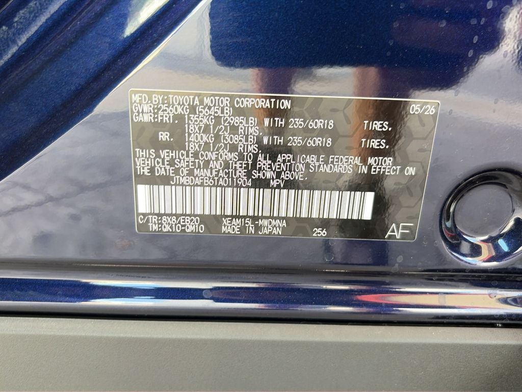 2026 Toyota bZ XLE