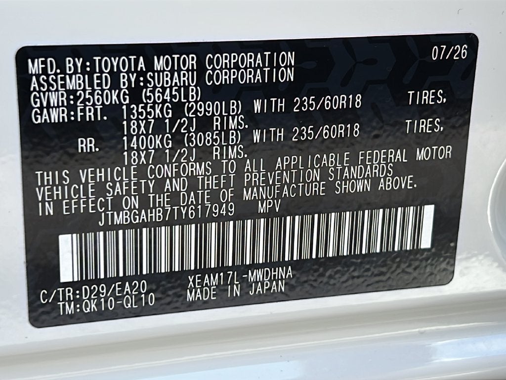 2026 Toyota bZ Woodland Premium