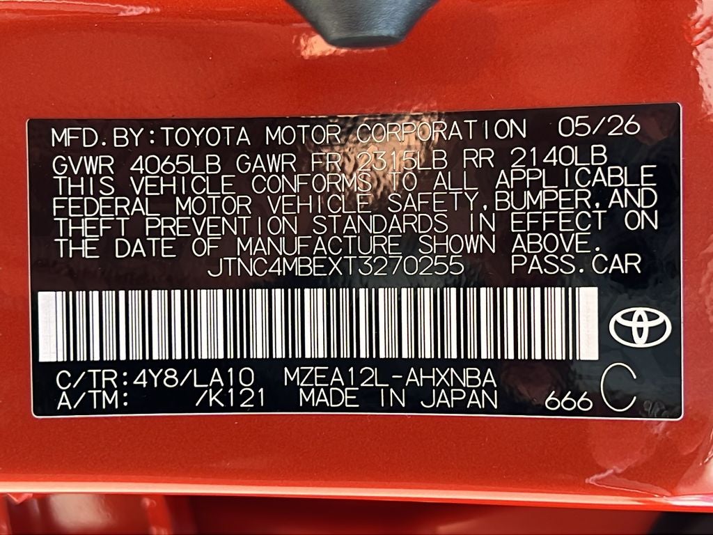 2026 Toyota Corolla Hatchback XSE